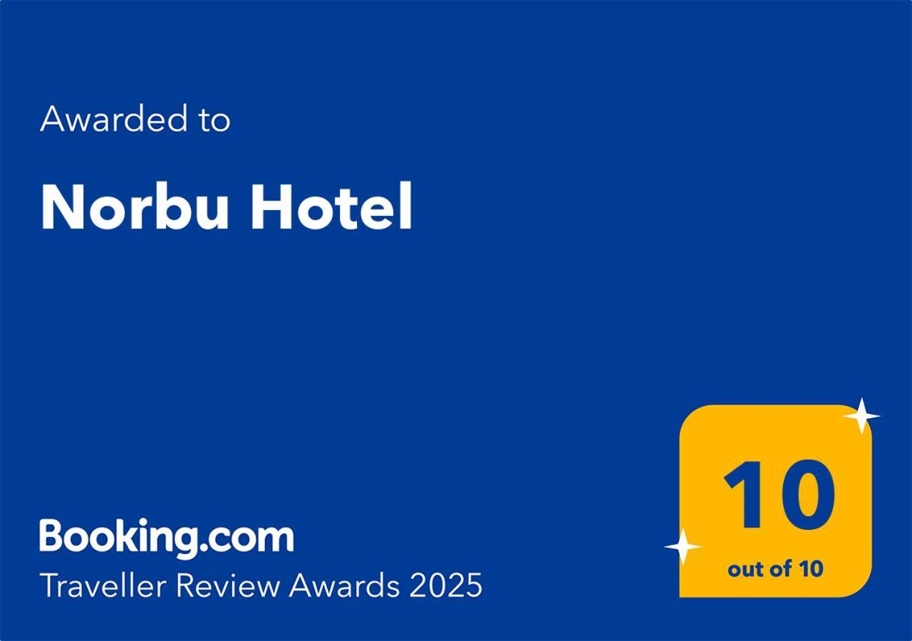 Norbu Hotel Katmandu Eksteriør bilde